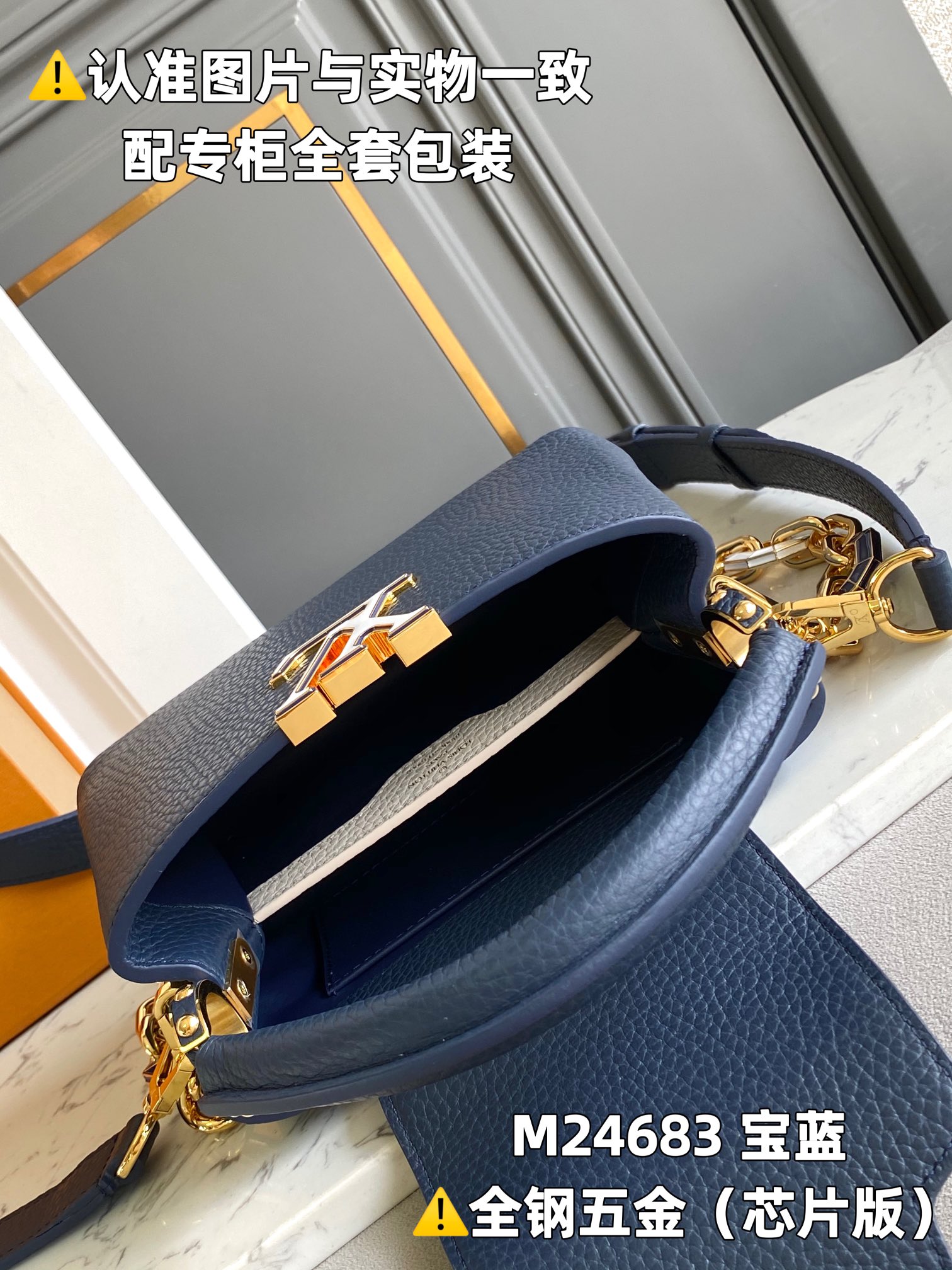 Louis Vuitton Top Handle Bags